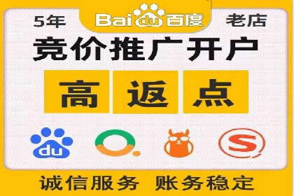 SEM托管代运营成功案例：提升品牌曝光率